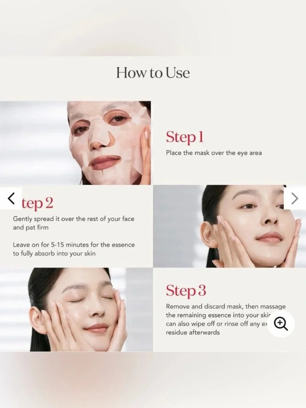 SK-II Facial Radiance & Moisture Boosting Treatment Mask (10 sheets) NWT